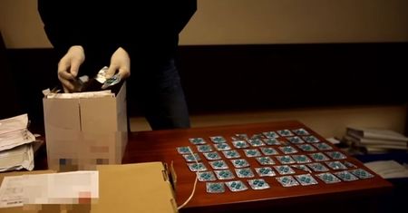 Gang "króla Viagry" rozbity. 24 osoby za kratami