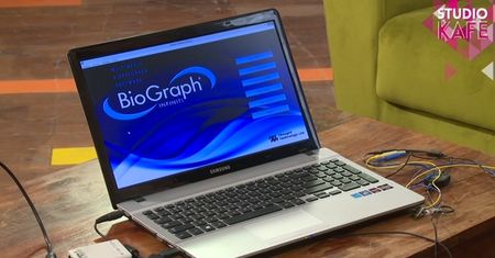 Biofeedback [Studio Kafe]