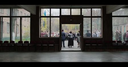 Plemię (2014)