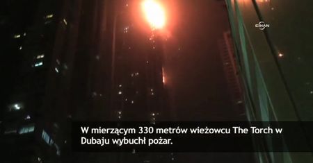 Płonie jeden z najwyższych wieżowców świata