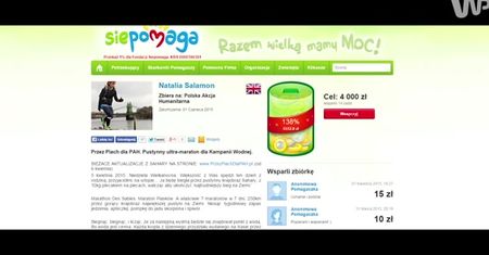 Amatorka z Polski pobiegnie dla PAH