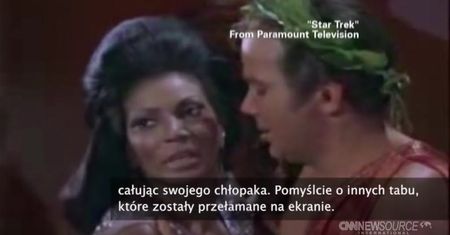 Tabu na ekranie, czyli przełamywanie barier