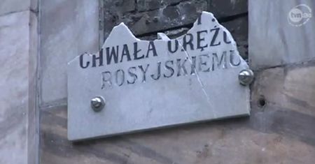 Zdewastowano pomnik w Raciborzu