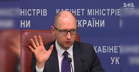 Ukraina wskazała swoje cele