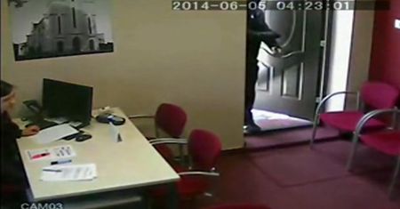 Poszukiwany sprawca napadu na bank