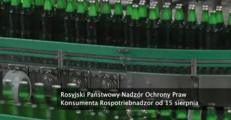 Rosja wstrzymuje import alkoholu z Ukrainy