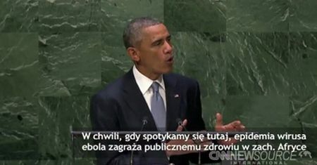 "Rosyjska agresja przywołuje najgorsze czasy"