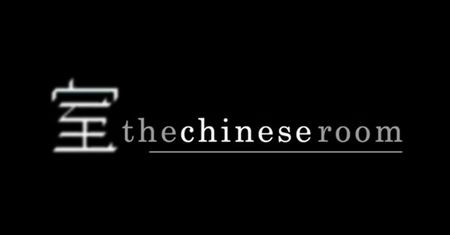 Amnesia: A Machine for Pigs