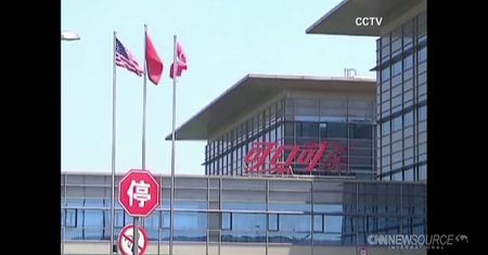 Coca-Cola wycofuje skażone napoje