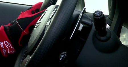 Lexus IS 300h