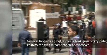 Zamach na uniwersytecie w Kairze