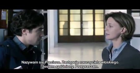 Czerwony i niebieski (2012)