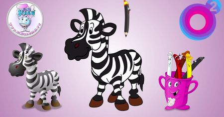MINI BAMBINI w o2: kolorowanka zebra