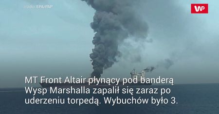 Atak na tankowce na Zatoce Omańskiej