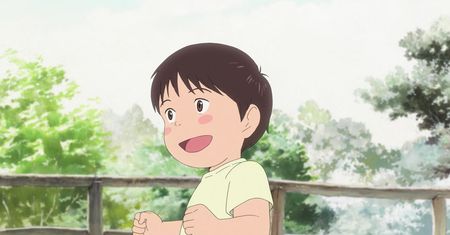Mirai- zwiastun