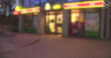 4-letni chłopiec w skarpetkach i piżamie błąkał się po centrum Kościerzyny