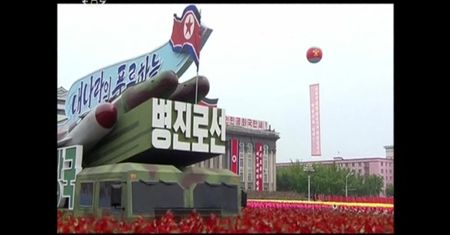 Kim Dzong Un na Kongresie Partii Pracy