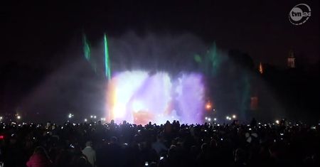 Multimedialny Park Fontann - Warszawskie Syreny