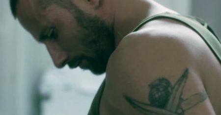 Cień (2015)
