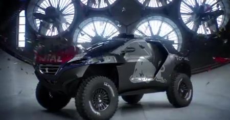 Peugeot 2008 Dakar