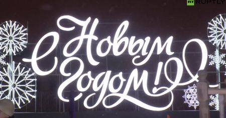 Wystawa lodowych rzeźb na wzór najsłynniejszych zabytków Moskwy
