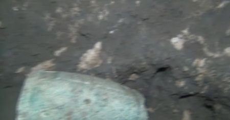 Ważne archeologiczne odkrycie w Meksyku