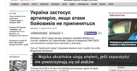Ukraińska armia grozi użyciem artylerii przeciwko separatystom
