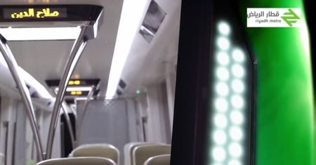 Składy z Polski dla metra w Rijadzie