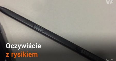 Samsung Galaxy Note 7