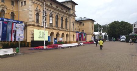Rusza XXVII Forum Ekonomiczne w Krynicy. Relacja money.pl