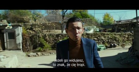 #klaps: "Sully", "Lament" i "Creative Control". Najciekawsze premiery tygodnia [02.12.16]