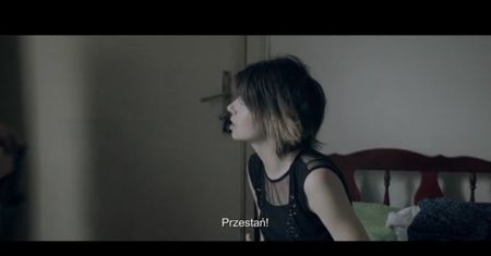 Nieprawi (2016)