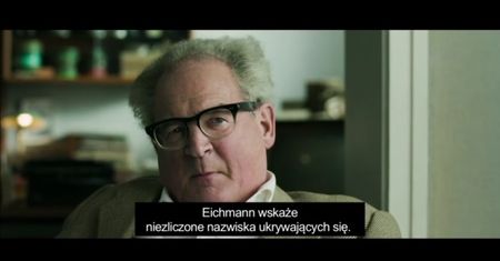 Fritz Bauer kontra państwo (2015)