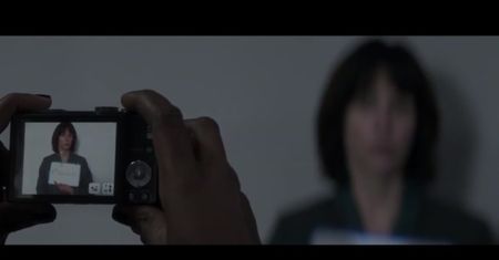 Skazana (2015)