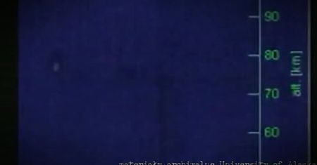 Rozbłyski świetlne w atmosferze [Enigma]