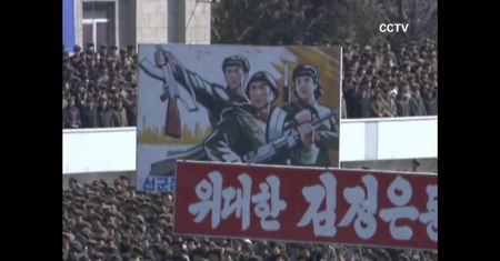 Korea Północna w stanie wojny