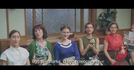 Wspaniała (2012)
