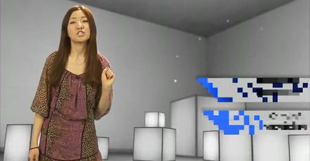Pixel #56