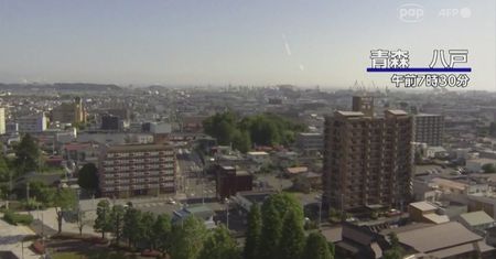 Kolejne trzęsienie ziemi. Nagrania z monitoringu mrożą krew w żyłach