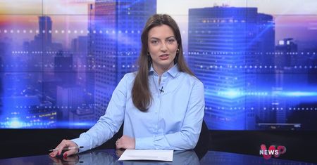 WP News wydanie 12.01
