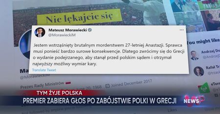 WP News wydanie 19.06, godzina 16:50