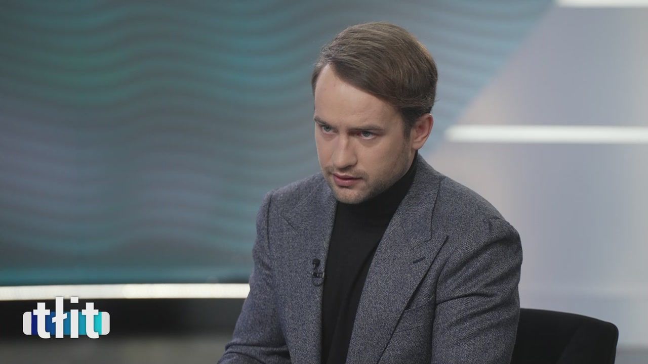 Tłit - Łukasz Michnik