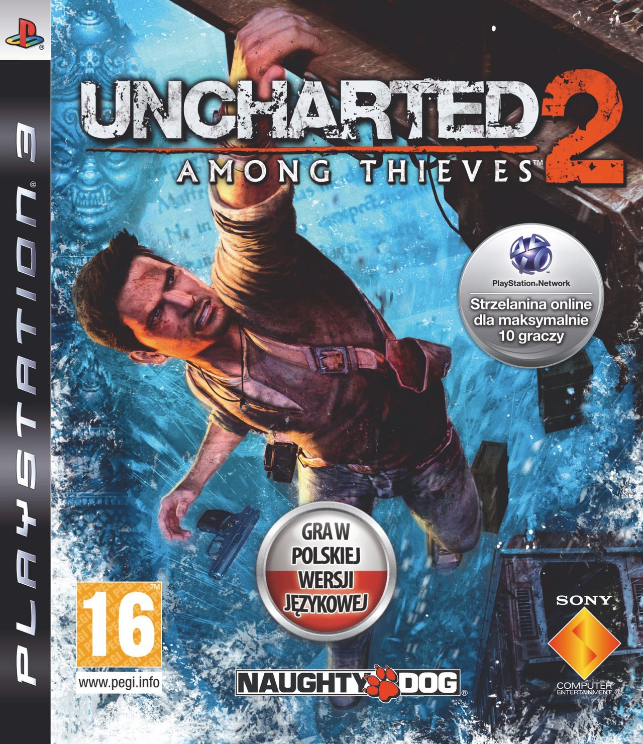 W Uncharted 2 będzie więcej kooperacji