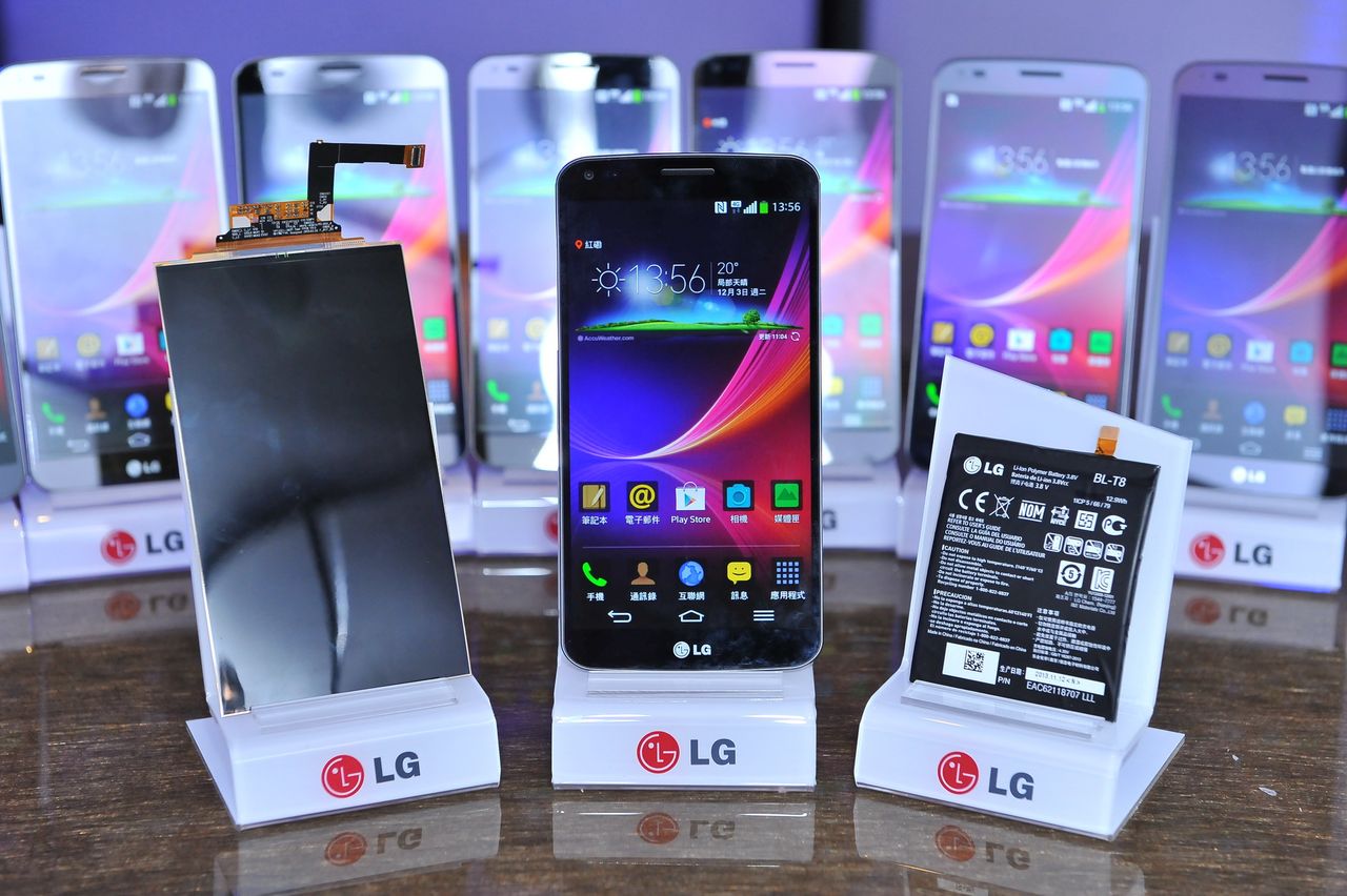 LG G Flex - światowa premiera