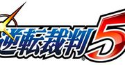 Ace Attorney 5 zapowiedziany, ale... szczegółów brak