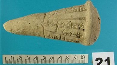 Jeden ze skradzionych przedmiotów