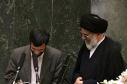 Prezydent Iranu zaprzysiężony