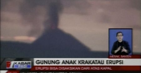 Tsunami w Indonezji. Setki ofiar