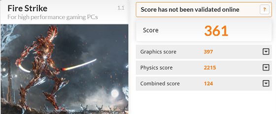 3DMark Fire Strike