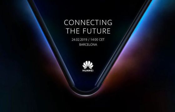 Huawei też szykuje składany smartfon